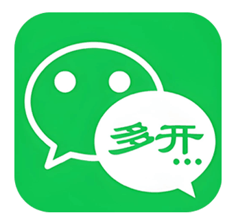 苹果牛魔王微信分身多开兑换激活码购买下载官网